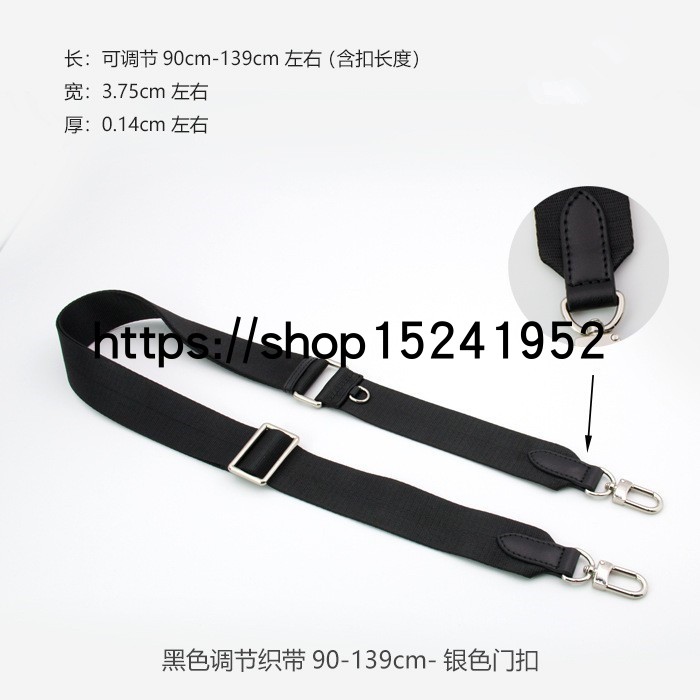 适用SPEEDY BANDOULIÈRE20公文包单肩斜跨宽带GM58958帆布替换带