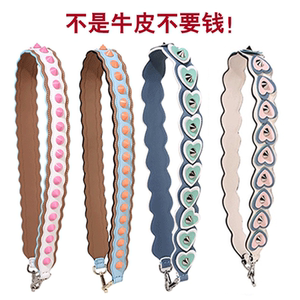 适用改造strap you单肩手提宽肩带头层牛皮撞色铆钉真皮女包带子