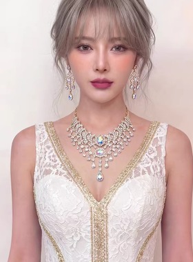 法式复古宫廷风水滴流苏锁骨链