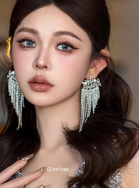 欧美时尚夸张气质耳环新娘耳饰女