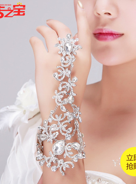 2024新款新娘手背链日韩新娘配饰