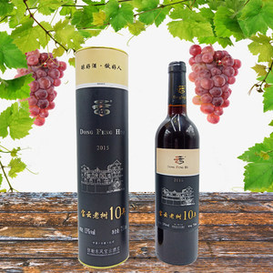 【老树葡萄酒红酒价格】最新老树葡萄酒红酒价