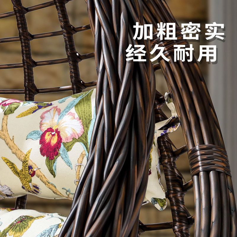 吊椅阳台家用卧室藤椅吊床吊兰椅单人摇篮椅懒人室内秋千吊篮