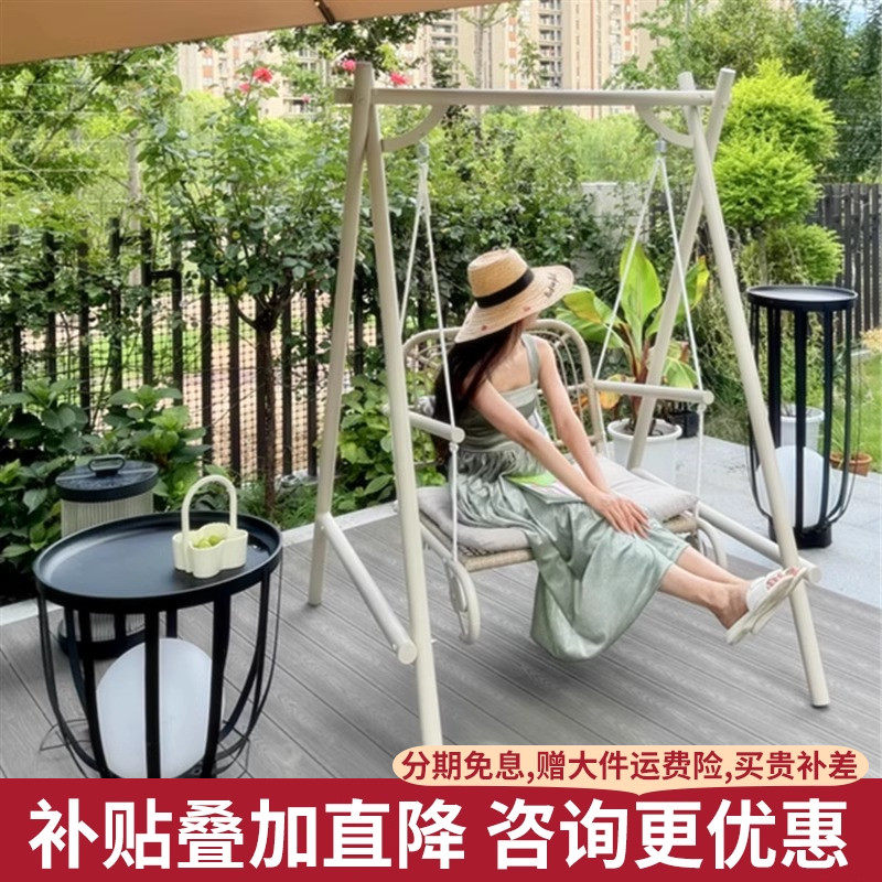 圣米伦阳台秋千吊椅室内网红民宿花园别墅院子户外庭院摇椅秋千椅,住宅家具,户外秋千,淘宝优惠券,粉丝福利购,淘宝优惠卷