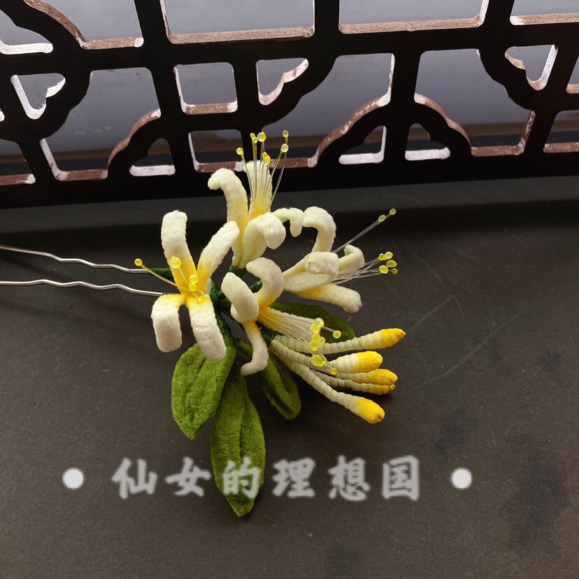 原创设计仿绒花金银花古装汉服头饰