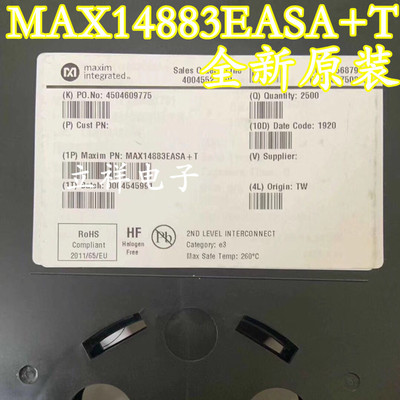 MAX14883EASA+T 接口 驱动器 接收器 收发器  全新原装现货