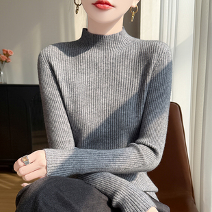 产自鄂尔多斯市羊毛衫女士毛衣半高领套头内搭羊绒针织打底衫厚款