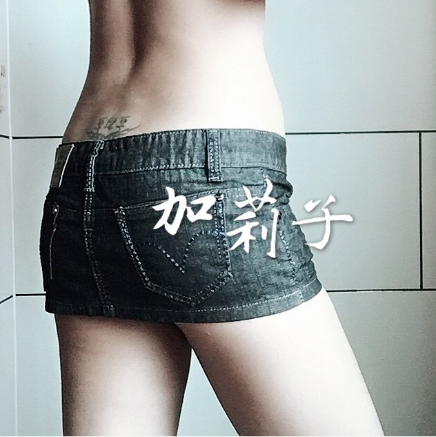 夏季新款女装短裙韩版低腰百搭包臀裙牛仔性感21厘米长半身短裙