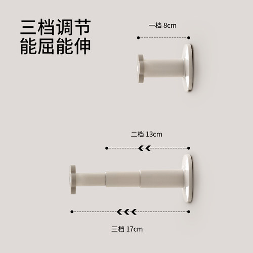 衣架收纳神器阳台免打孔伸缩壁挂家用存放整理架墙上晾放置物架子
