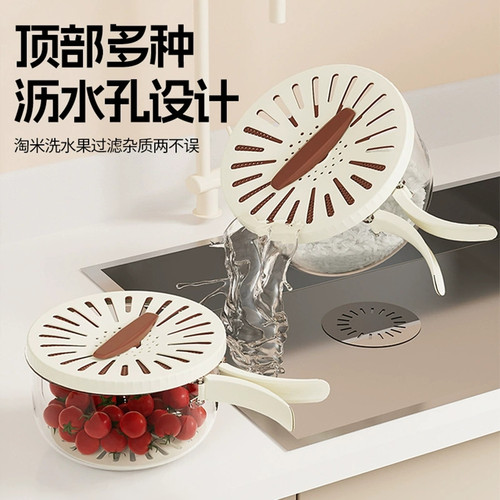 多功能沥水篮带盖洗水果蔬菜神器厨房家用食品级保鲜碗果篮