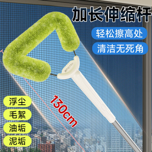 日本纱窗清洗神器免拆洗金刚网纱窗刷窗户清洁工具大扫除清洁刷