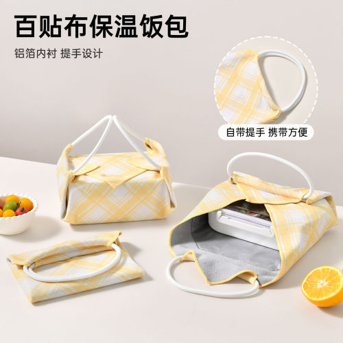 手提百贴布便当便携保温饭包