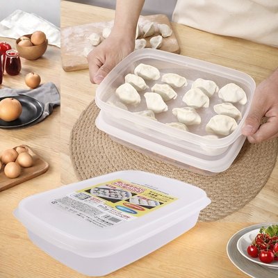 日本进口小冰箱专用饺子收纳盒家用食品级冷速冻装水饺抄手保鲜盒
