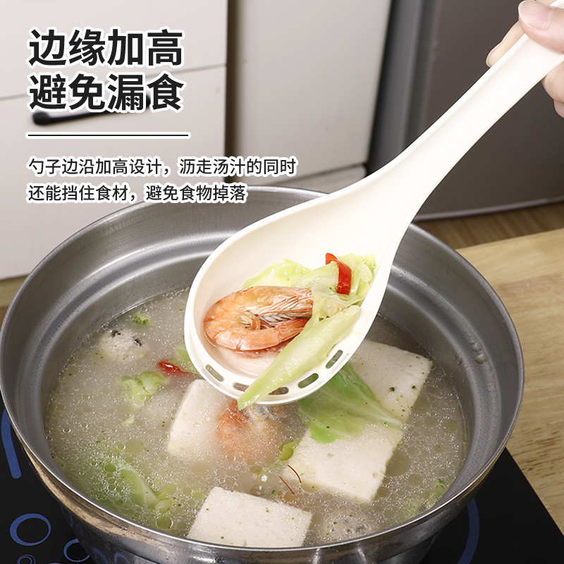 ECHO日本进口勺子长柄加深汤勺家用喝汤火锅汤匙漏勺大号盛汤粥勺