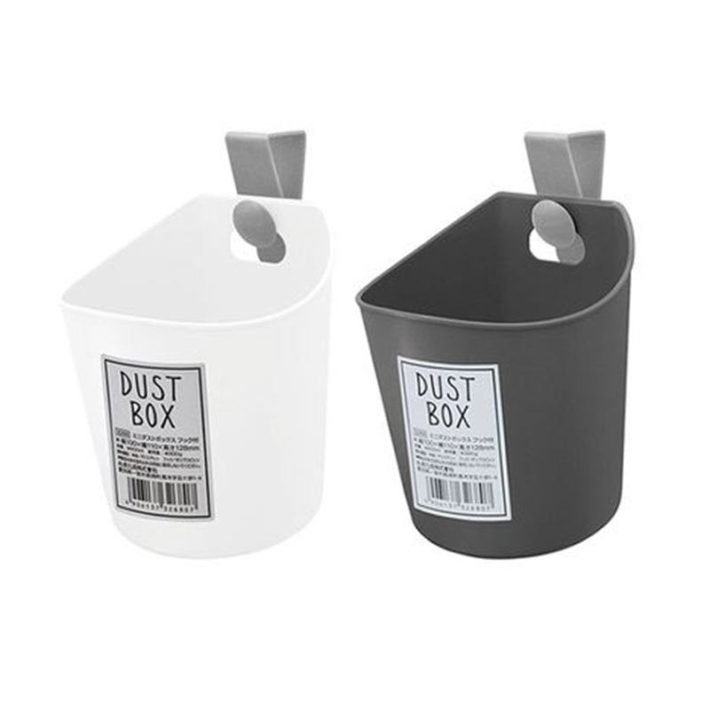 IZUMI日本进口可挂式小垃圾桶壁挂笔筒文具收纳桶