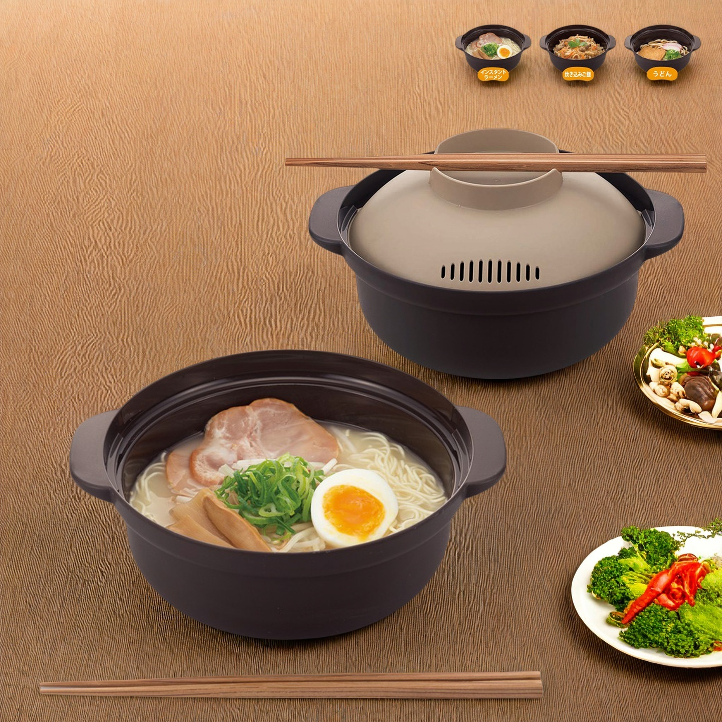 日本进口微波炉专用煮饭锅蒸饭煲加热一人用火锅煮面配套器具器皿