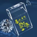 烟盒男便携保护壳烟壳套香咽盒软硬通用20支透明专用防水香烟空盒