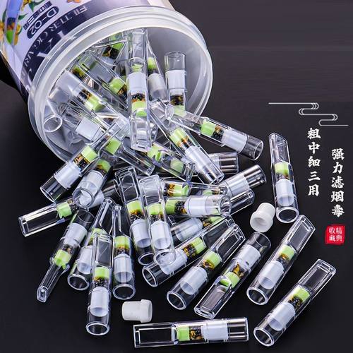 【一周内1400+人拼单】烟嘴过滤器正品粗中细支三用一次性男士香