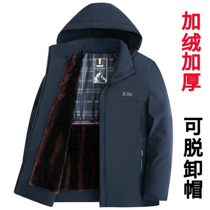 反季冬季男装貂绒派克服中年爸爸羽绒棉服加绒加厚棉衣中老年外套