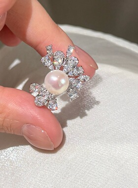 碎碎冰璀璨烟花戒指 9-10mm天然品质淡水珍珠14k注金高级工艺制作