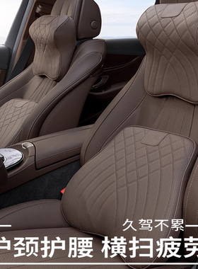 通用特斯拉汽车头枕Model3YSX丫护颈枕腰靠垫车内装饰用品改装
