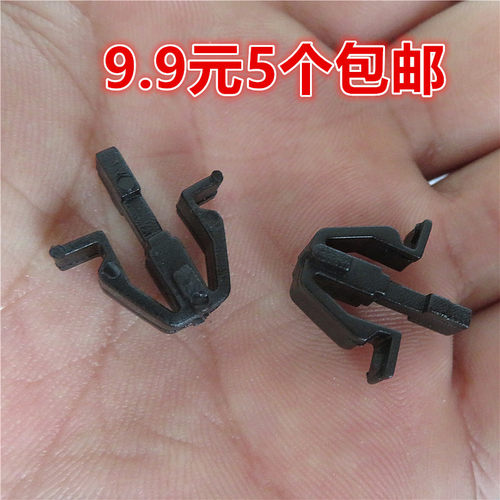 适用江淮汽车帅铃网上卡扣固定