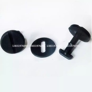 适配宝马X3X5E46 E31 E38 E34 E32 E39毛毡脚垫地毯固定卡扣卡子