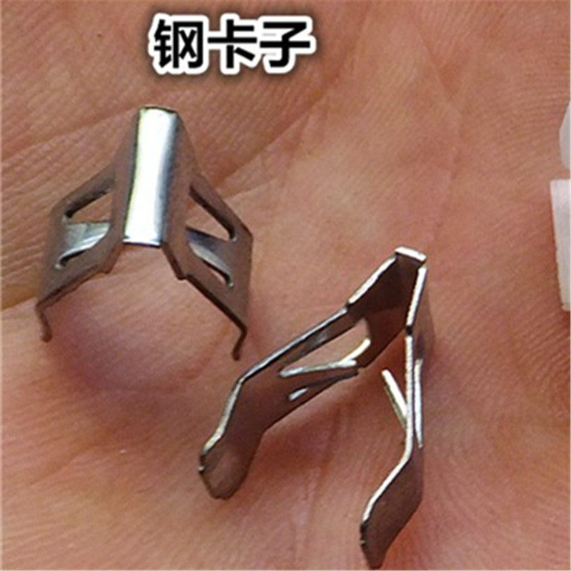适用日产新款奇骏轩逸骐达颐达仪表台CD机不锈钢卡子金属铁夹卡扣