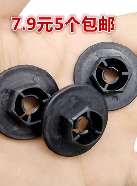 08-12款现代起亚霸锐狮跑远舰索兰托秀尔前叶子板挡泥板螺母卡扣
