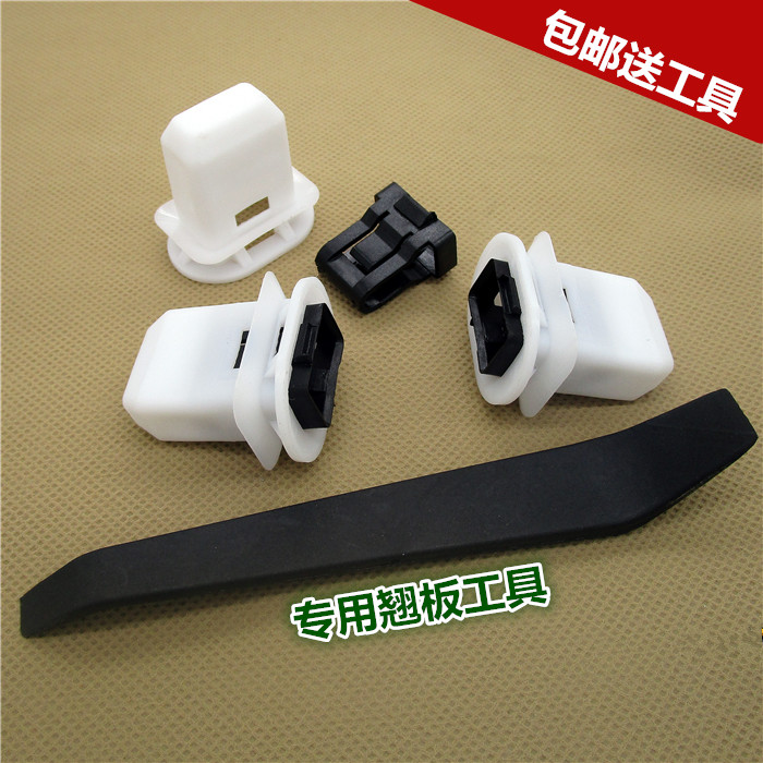 奥迪汽车改装专用后排座椅卡扣