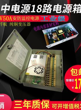 玻纤纯铜变压器室外防雨工业级