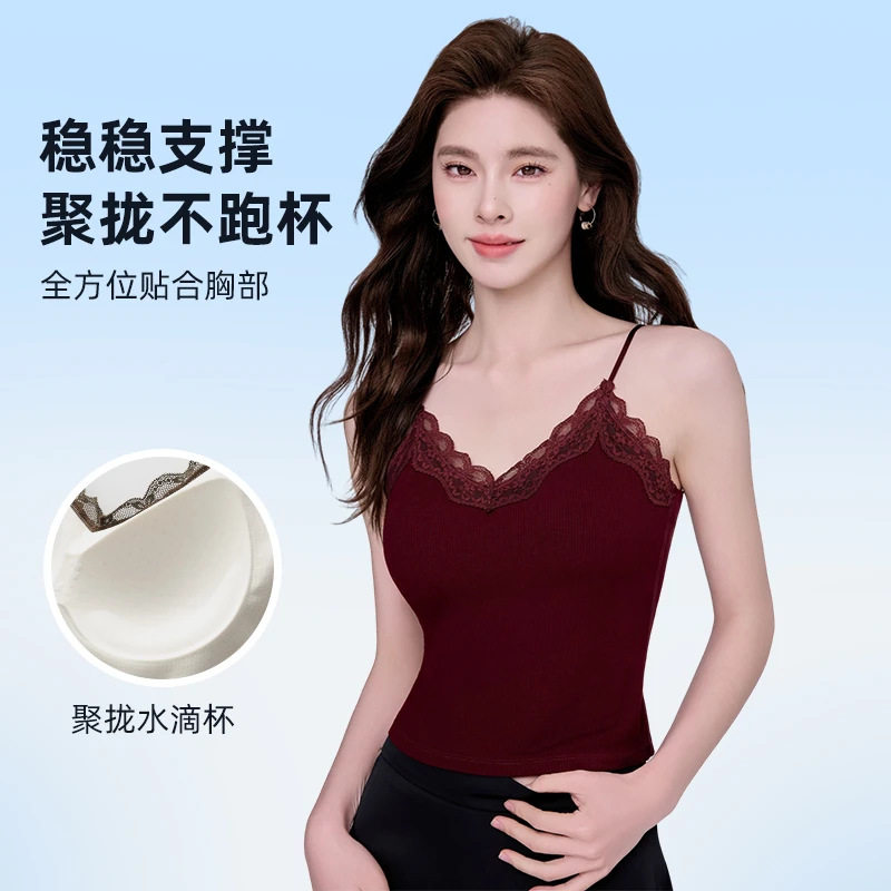 聚拢型调节不空杯无束缚蕾丝吊带背心打底衫白色背心抹胸8871