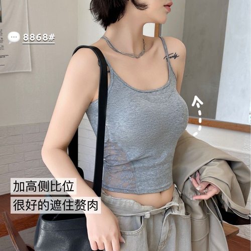 性感棉感拼接蕾丝美背吊带背心固定杯垫内搭外穿小胸显大打底背心