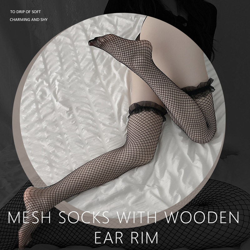 瑰若春夏新款女 超薄性感诱惑长筒网眼丝袜火辣过膝袜高筒丝袜w16