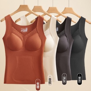 气质固定杯加绒内搭内衣女 护腹聚拢保暖修身 新款 贴片保暖背心女款