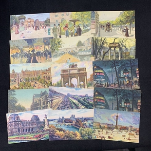 欧洲早期 风景 彩绘 城市建筑 珍藏老明信片 法国巴黎