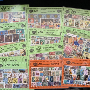 外国邮票 原装进口 卡装 袋票 国家自选 数量自选