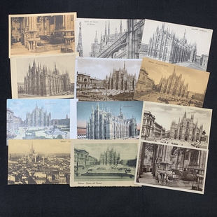 珍藏老明信片 米兰大教堂系列 意大利