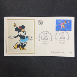 法国丝绸  米老鼠 首日封 迪士尼专辑  大全 儿童礼物 生日礼物