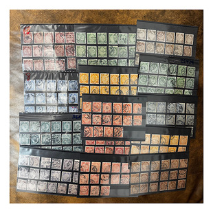 DQ-10 大清蟠龙邮票 旧票 鲤鱼图邮票 上品 收藏级品相 自选