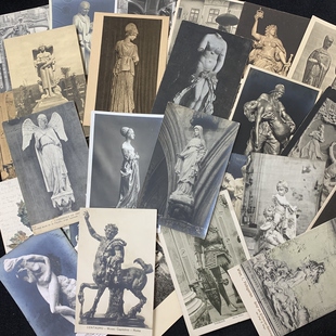 原版 雕塑专题 珍藏老明信片 欧洲早期