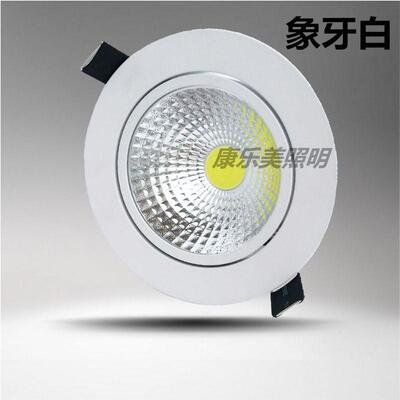 开孔天花灯背景cob3w5w7w10w12w15w9店墙射灯led公分筒灯服装