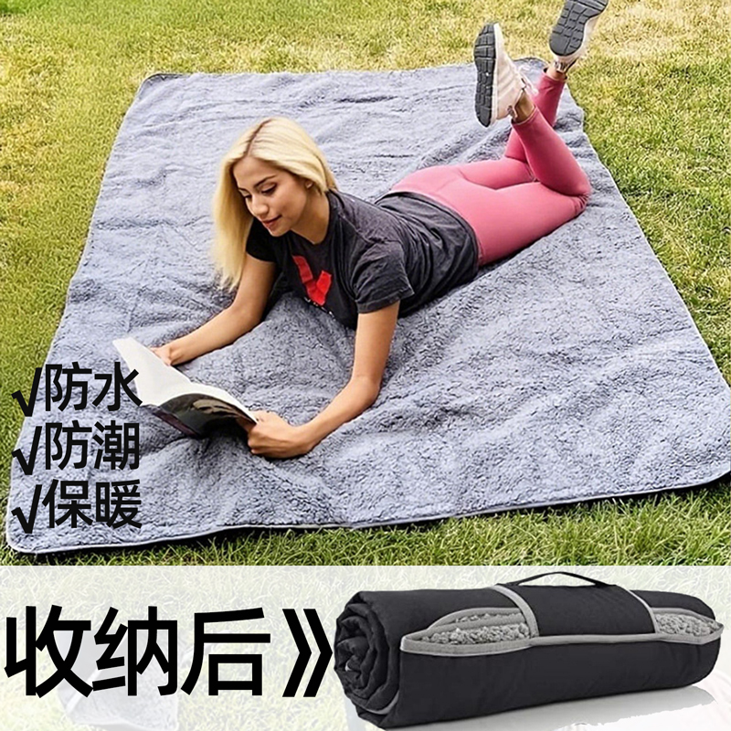 可收纳户外露营便携毛毯子保温暖防潮睡觉披肩野餐垫加厚午睡盖毯