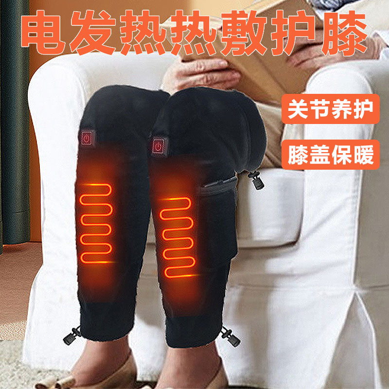 电发热护膝盖套保暖老寒腿加热敷