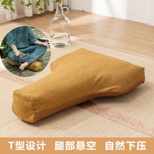 t型打坐垫冥想双盘神器双面盘腿冬夏两用透气荞麦禅修专用垫蒲团
