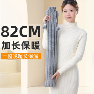 超长条热水袋加长型注水灌水大号暖脚被窝神器暖床冬天热敷暖水袋