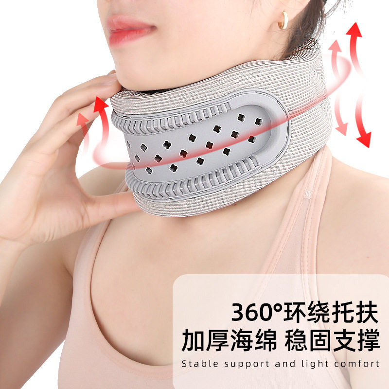 护颈脖套颈托防低头脖子前倾矫正器家用理疗牵引神器固定支撑颈椎