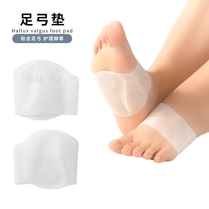 绷带足弓鞋垫扁平足男女足心垫护脚套硅胶足弓支撑鞋垫