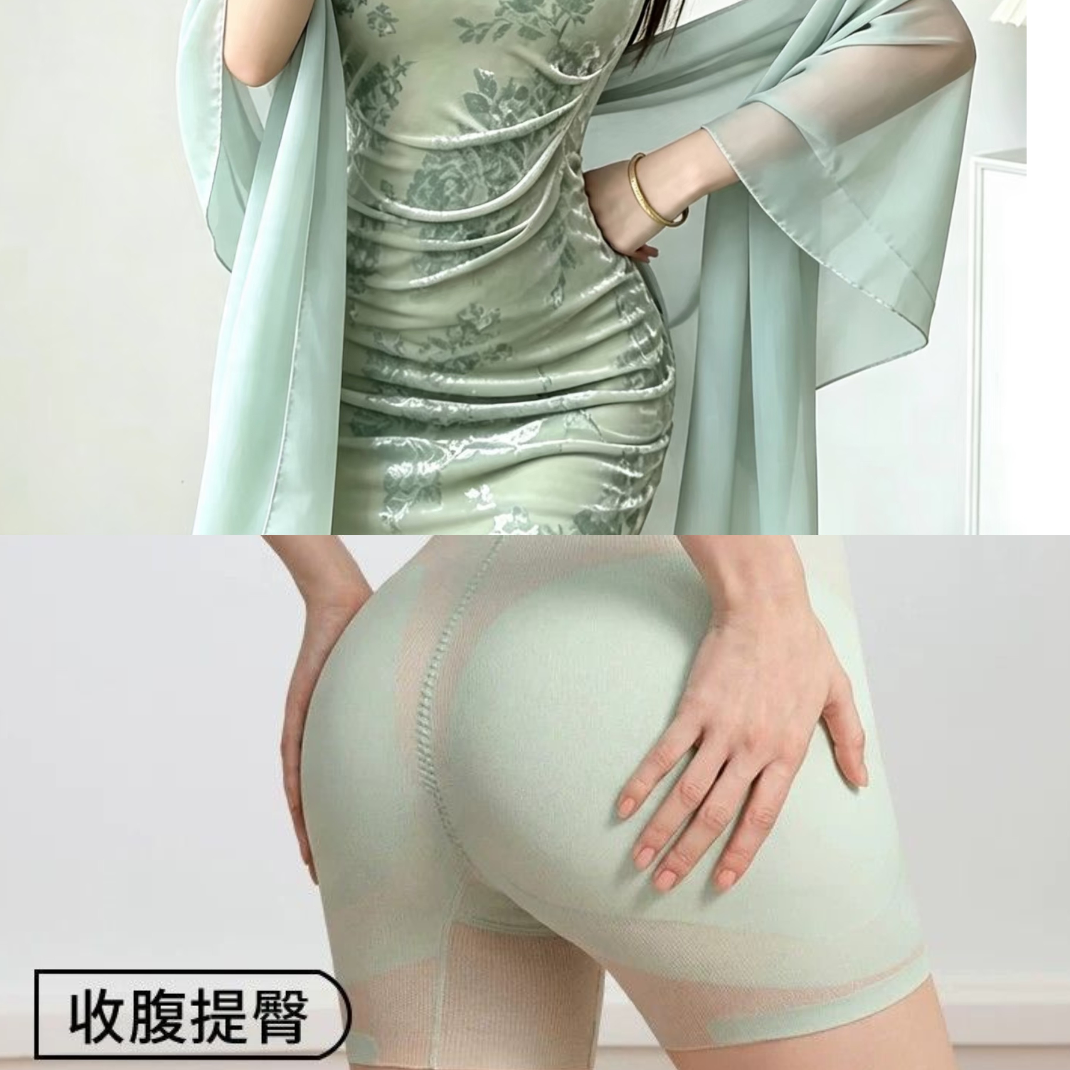 高弹回弹丰胯提臀裤环绕提臀设计轻松塑形不卷边蜜桃臀内裤
