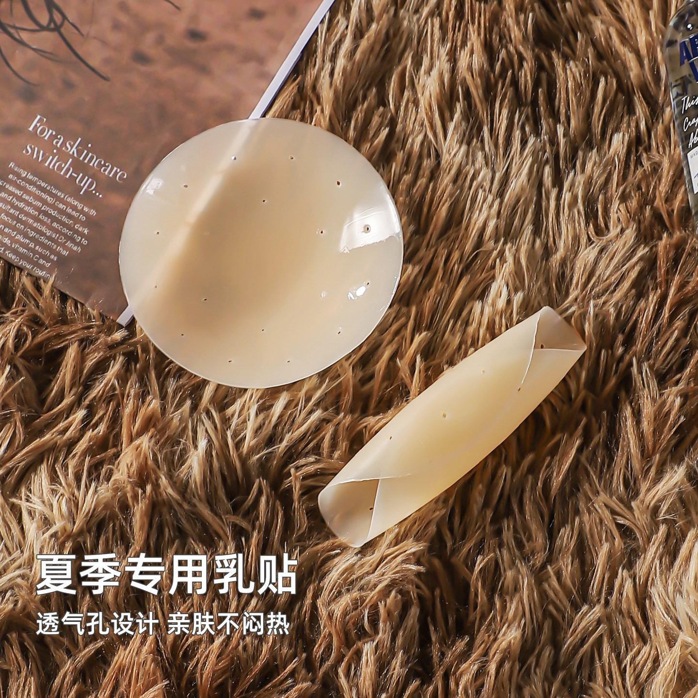 乳贴女轻薄硅胶防凸点透气吊带泳衣奶盖隐形舞蹈胸贴防走光